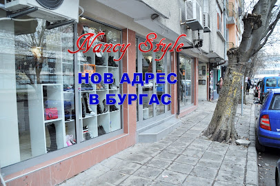 Nancy Style-shop for shoes and clothes